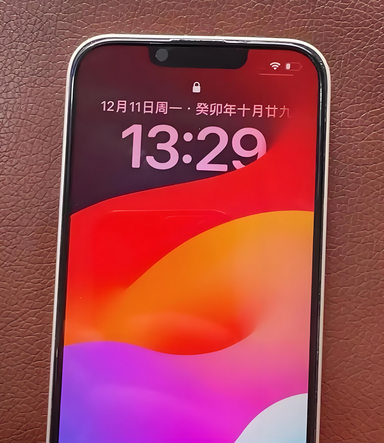 万柏林苹果14服务站分享苹果14过热自动关机怎么办